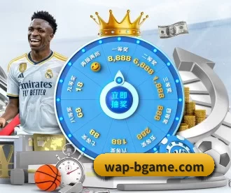 BSport官网 APP 深度功能
